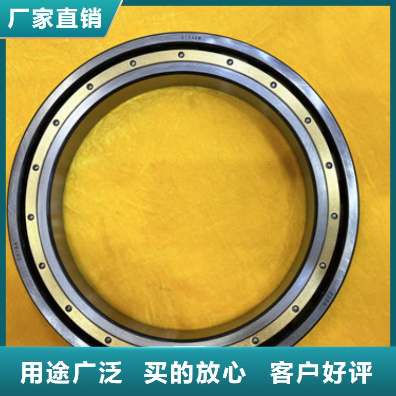 s6046m轴承