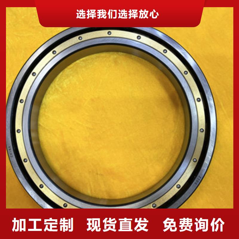 s63不锈钢0类轴承厂家
