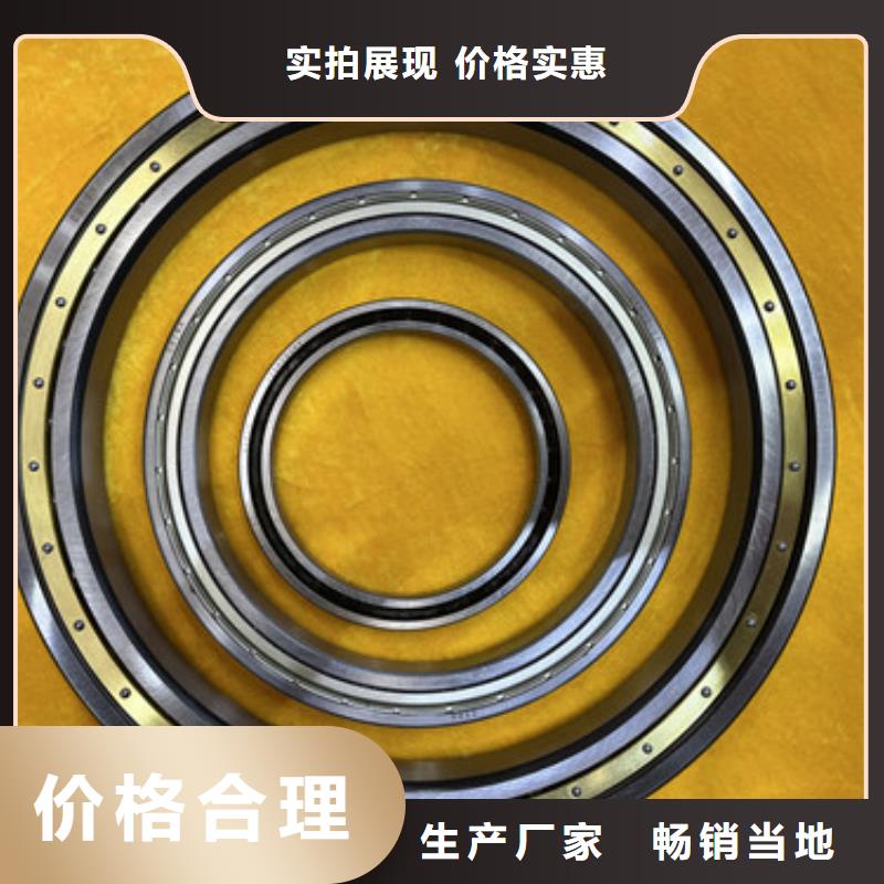 不锈钢轴承厂家-价格合理