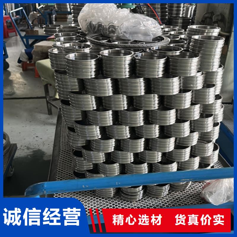 不锈钢高转速轴承厂家