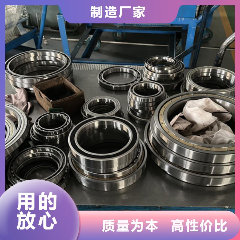 批发不锈钢0类轴承的厂家