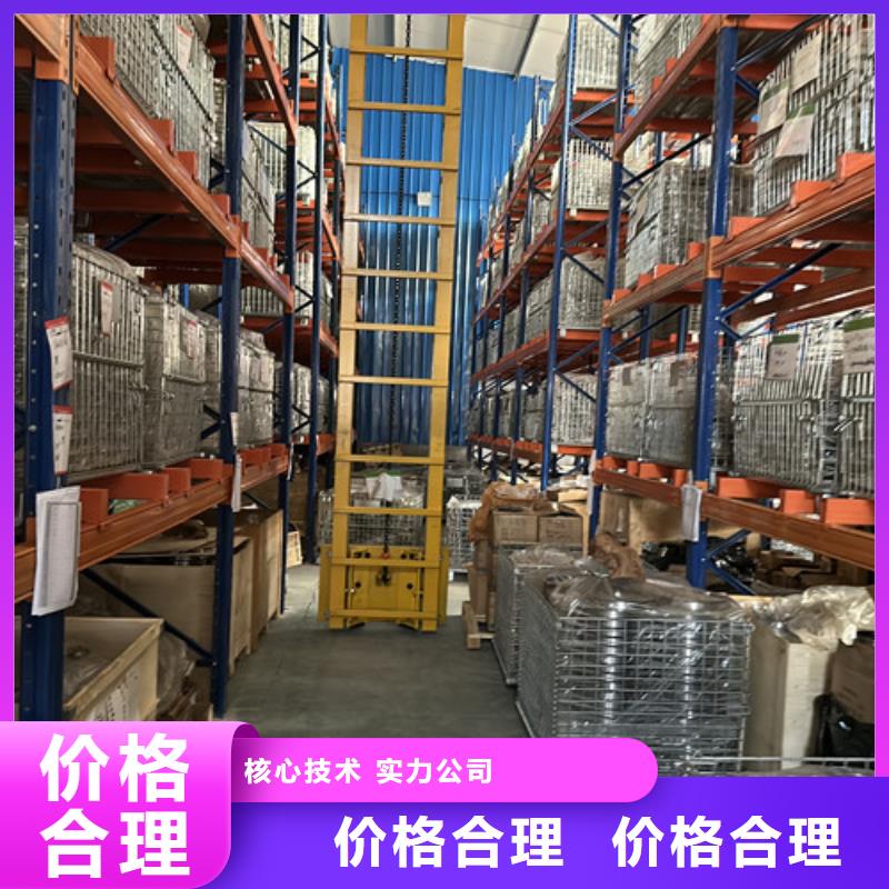 s6817M轴承