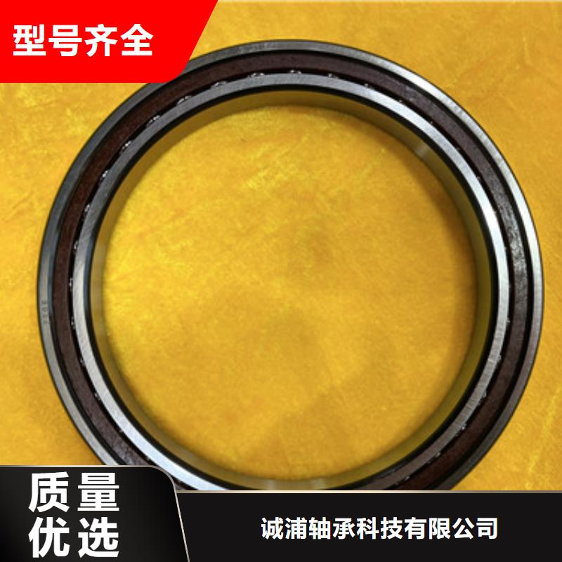 不锈钢推力轴承行业动态