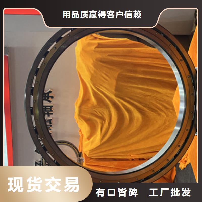 s63不锈钢千类轴承厂