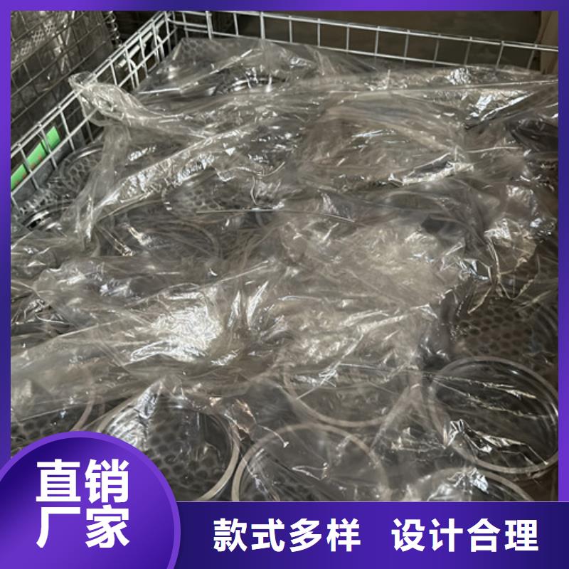 s6824ZZ轴承
