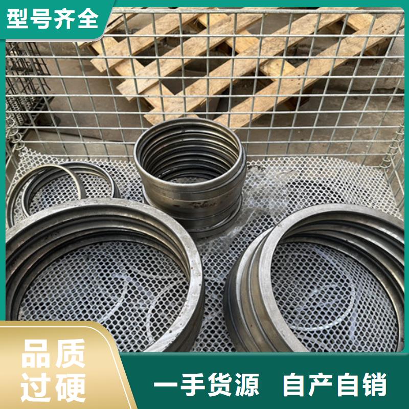 904L不锈钢轴承定制