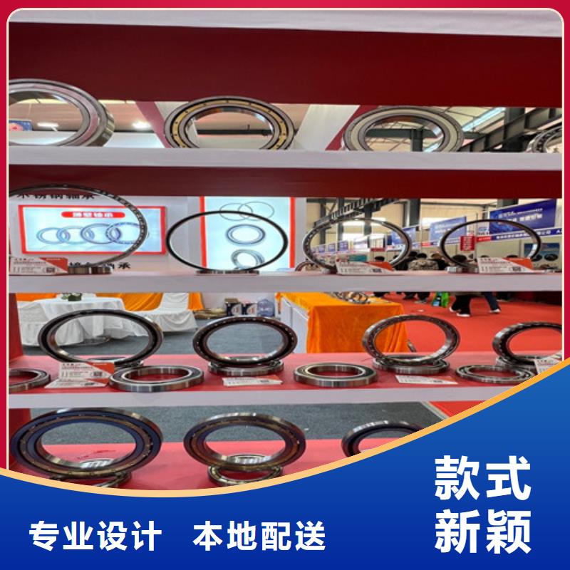 201不锈钢轴承多少钱