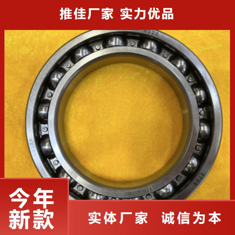 不锈钢薄壁轴承用途分析
