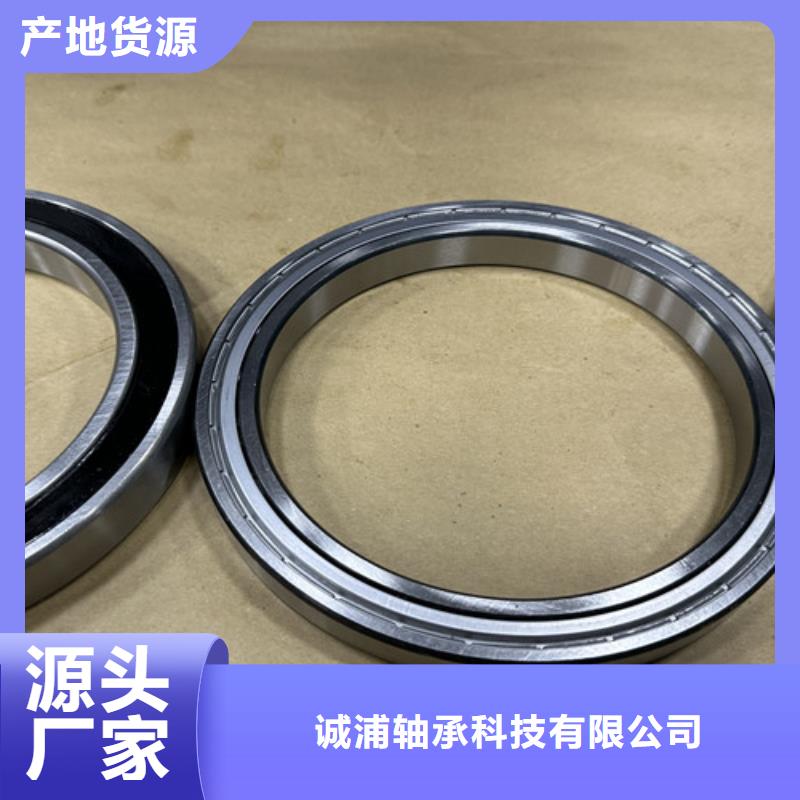 不锈钢0类轴承直销