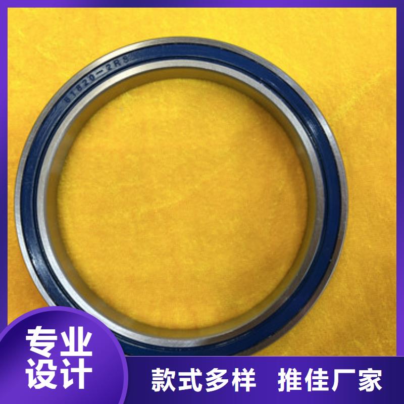 不锈钢轴承-正规厂家