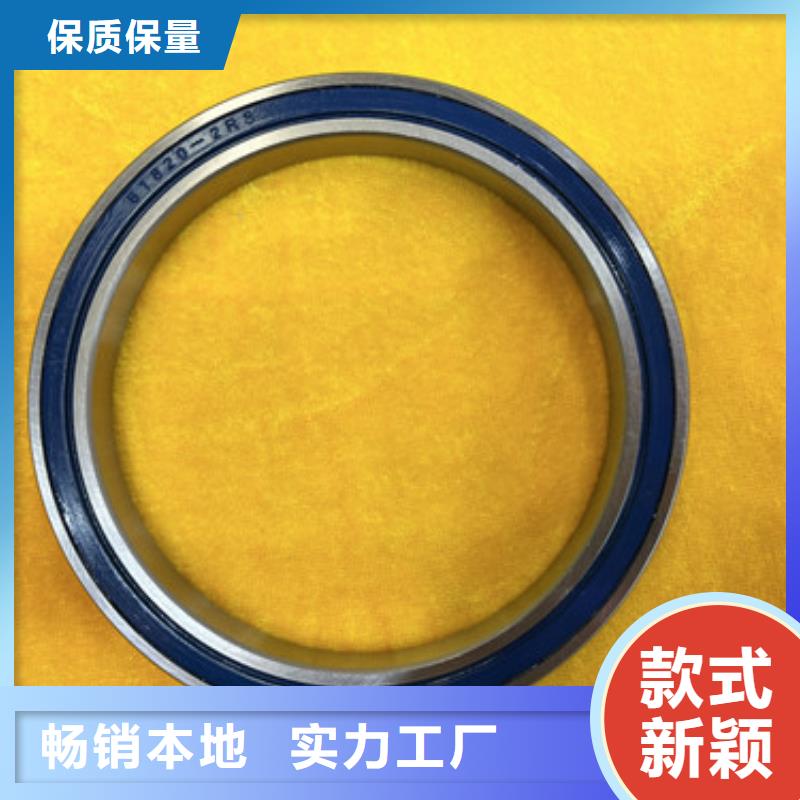 sus304不锈钢轴承多少钱
