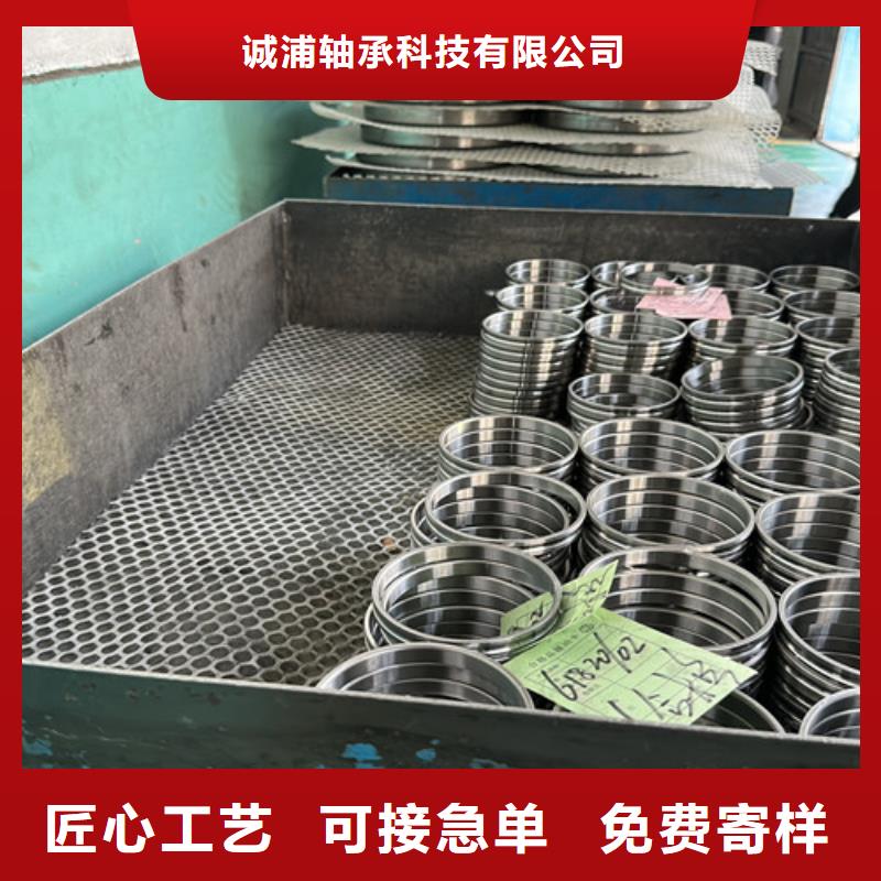 304L不锈钢轴承生产厂家