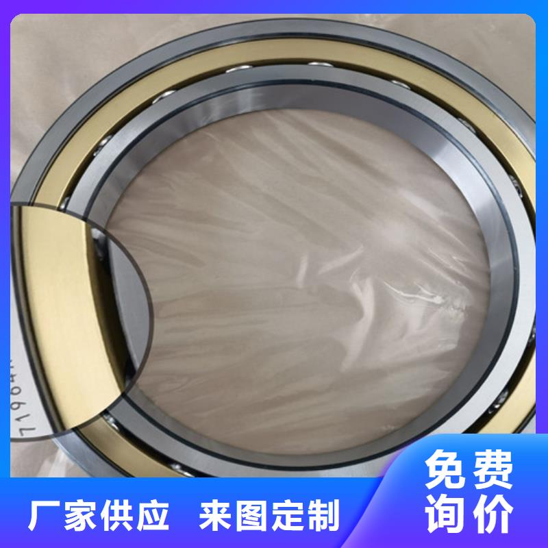 不锈钢千类轴承工厂货源