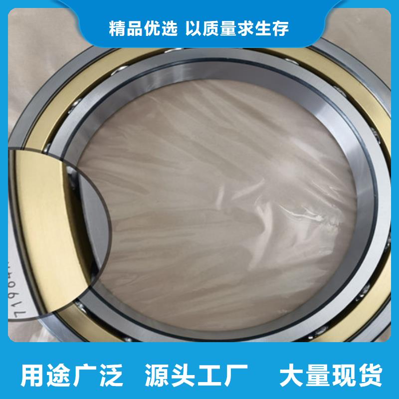 s6922-2rs轴承