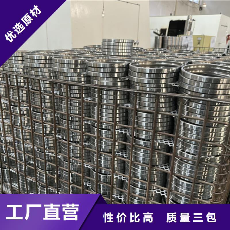 不锈钢薄壁轴承库存量大
