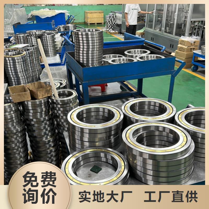 不锈钢滚珠轴承服务商