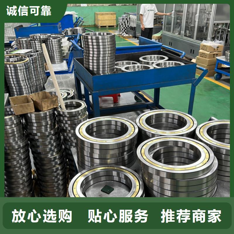 不锈钢深沟球轴承哪里好