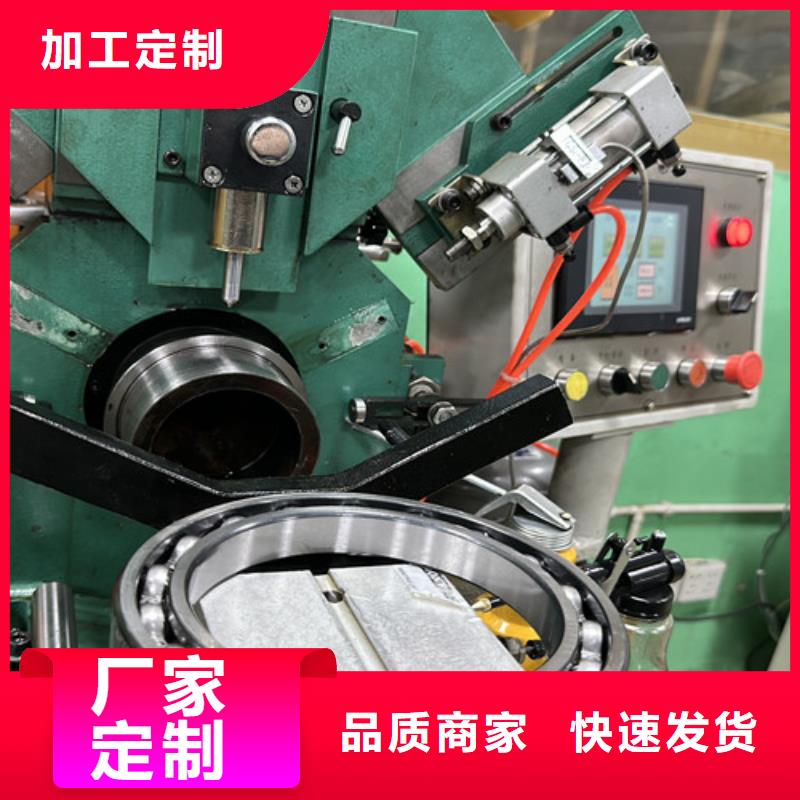 批发不锈钢深沟球轴承的当地厂家