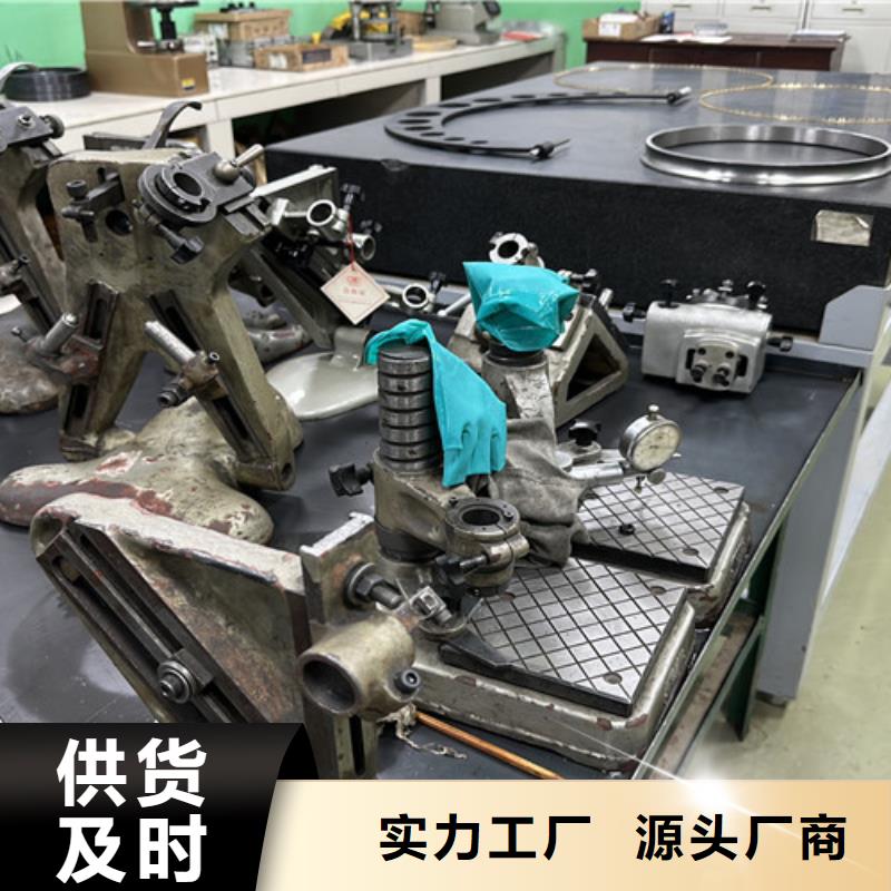 s6046m轴承