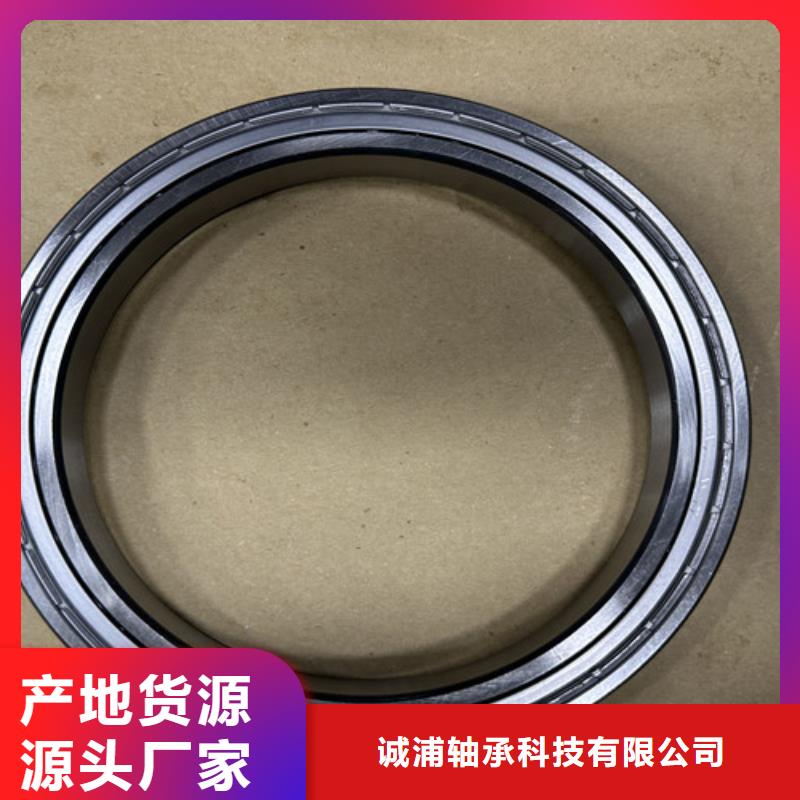 904L不锈钢轴承直销
