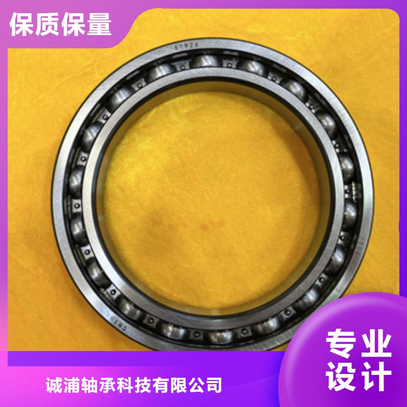 轴承质量严格把控