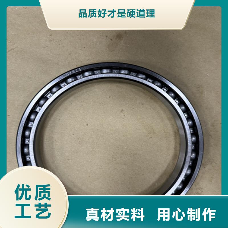 440c不锈钢轴承价格合理