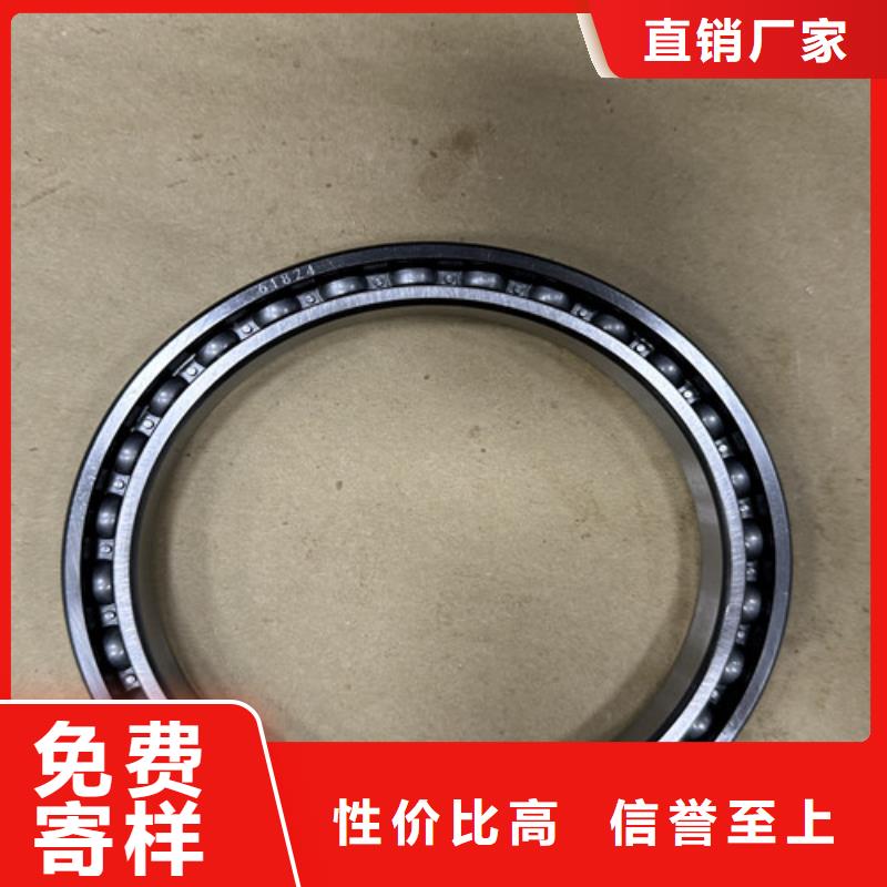 s6013zz轴承