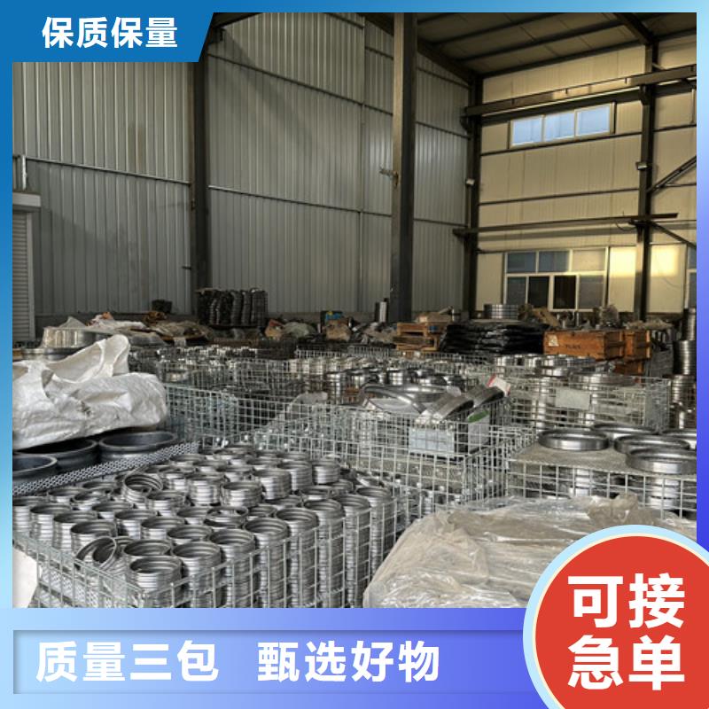 口碑好的不锈钢向心轴承厂家