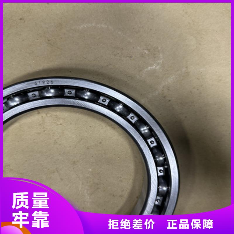 买不锈钢高转速轴承必看-服务优