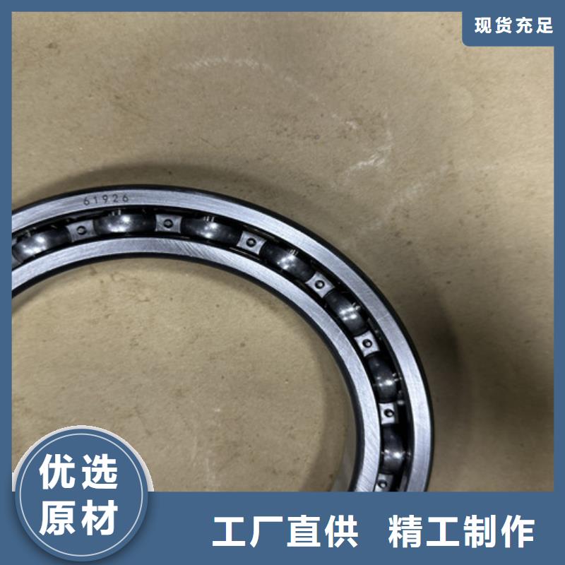 440c不锈钢轴承全国可发货