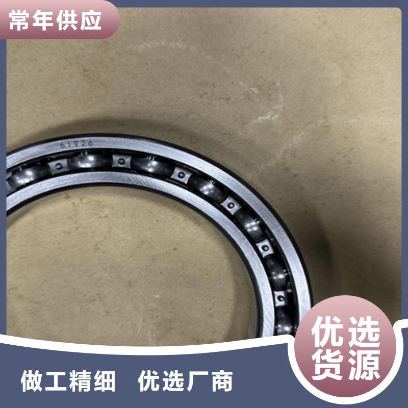 深沟球不锈钢轴承加工