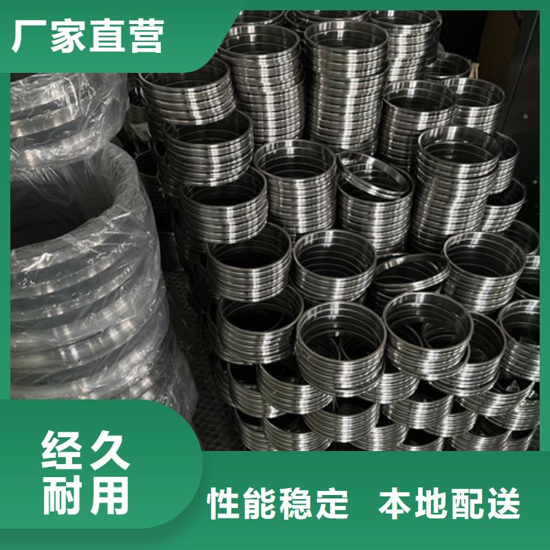 不锈钢0类轴承直销