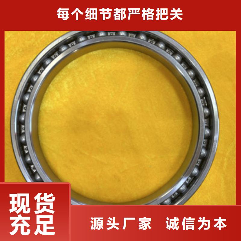 sus440c不锈钢轴承多少钱