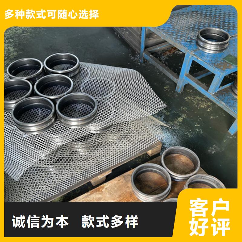 耐锈深沟球轴承