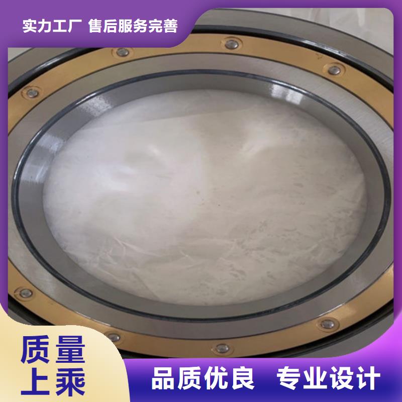 s6817M轴承