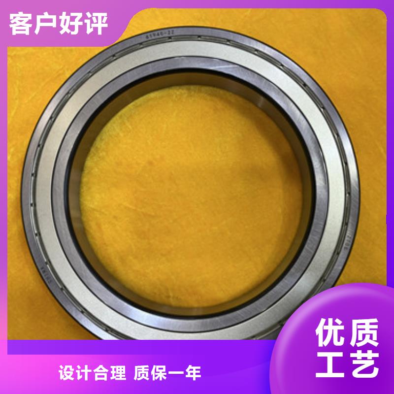 不锈钢轴承保质保量