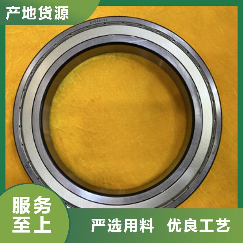 选千类不锈钢轴承-实体厂家可定制