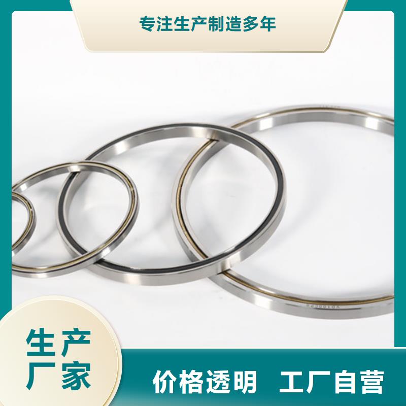 不锈钢推力轴承行业动态