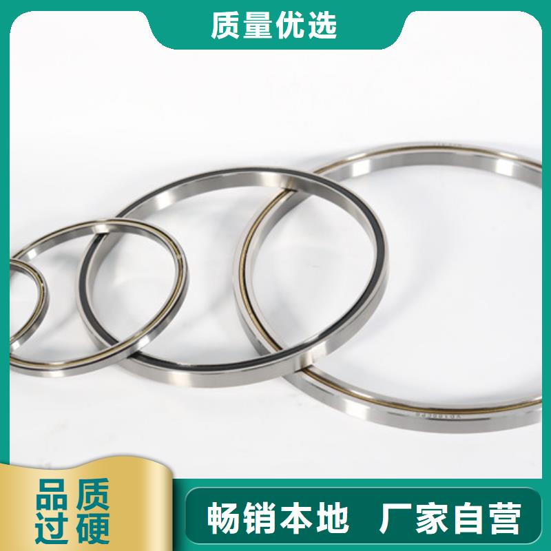 现货供应440c不锈钢轴承_厂家