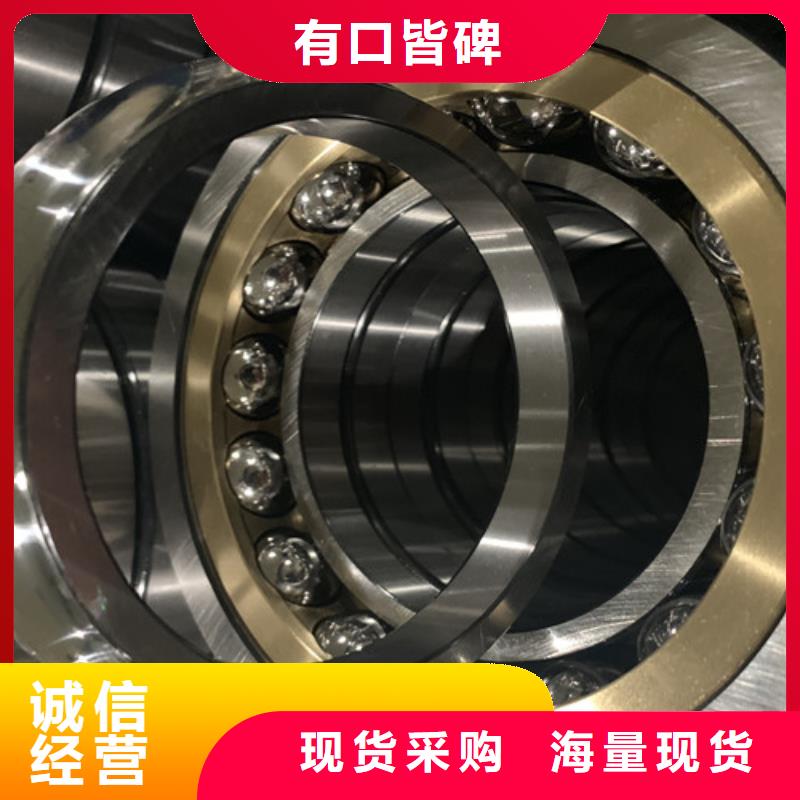 质量优的不锈钢深沟球轴承品牌厂家