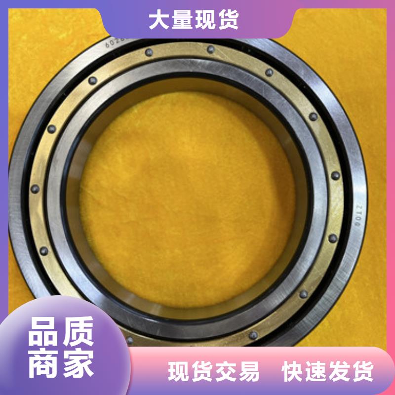 供应不锈钢深沟球轴承现货
