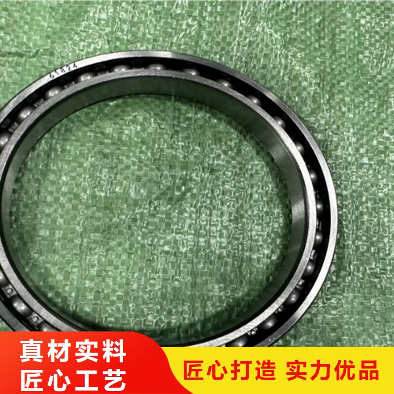 s6913zz轴承