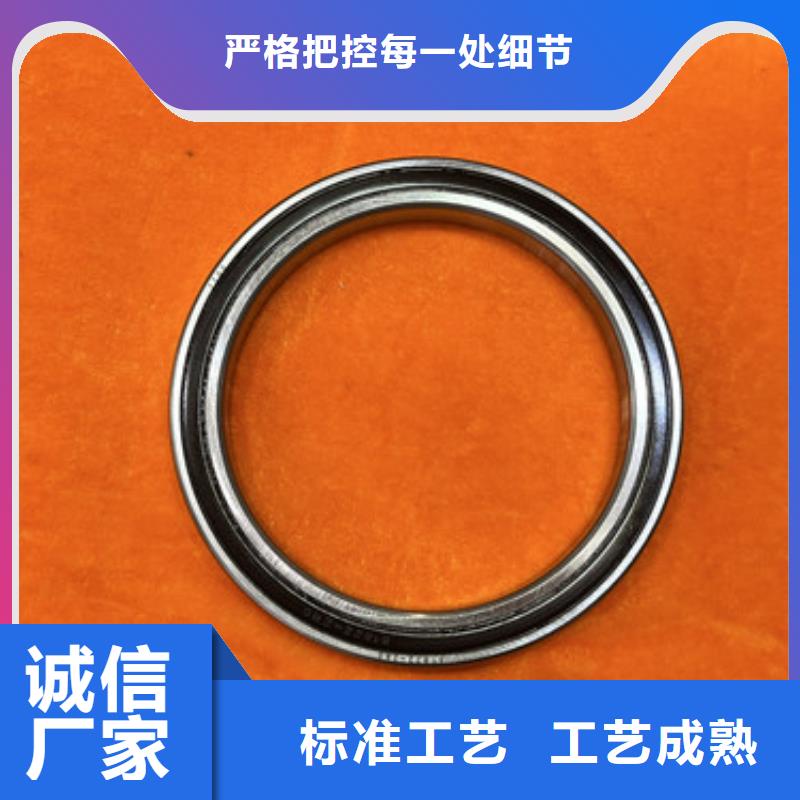 不锈钢轴承现货直供