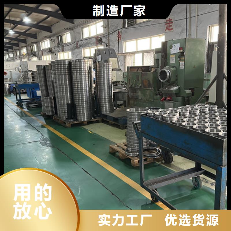 s62不锈钢薄壁轴承厂
