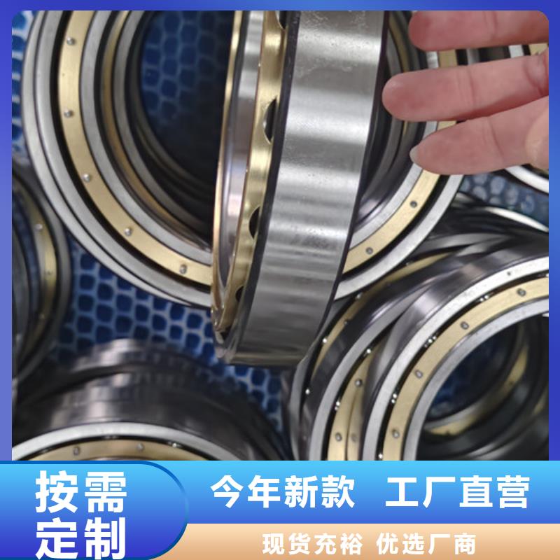 s63不锈钢千类轴承价格