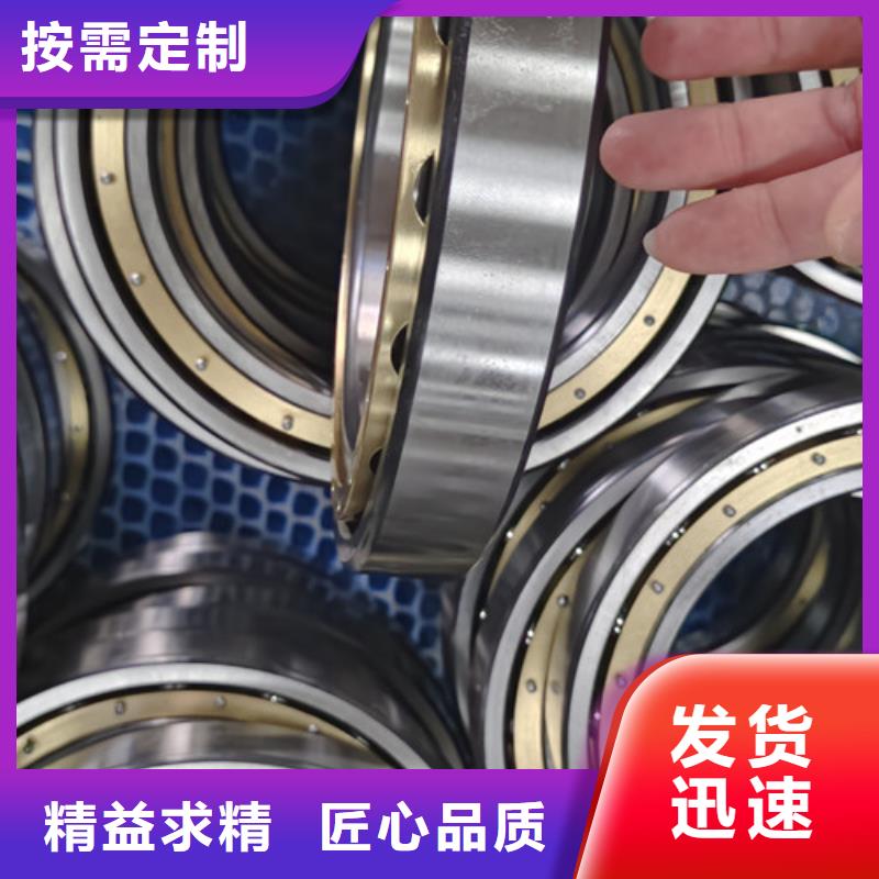 不锈钢轴承厂家直销