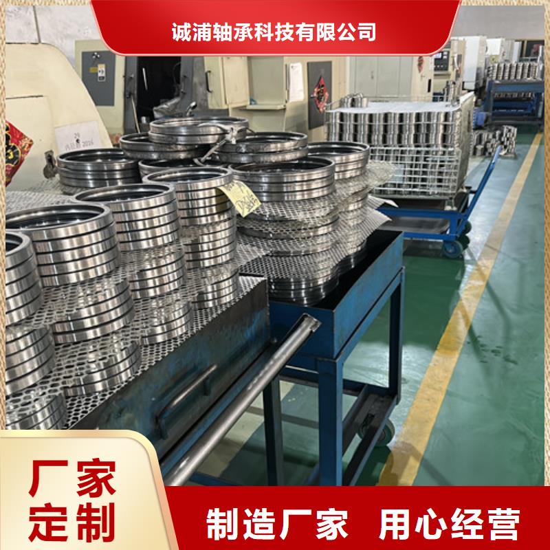 不锈钢薄壁轴承厂家售后服务热线