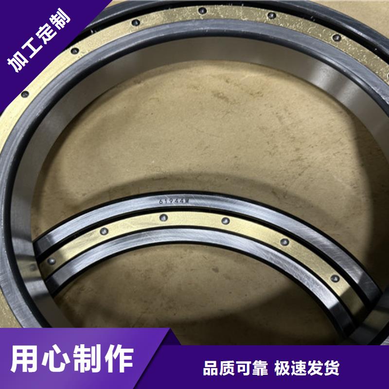 s69不锈钢0类轴承多少钱