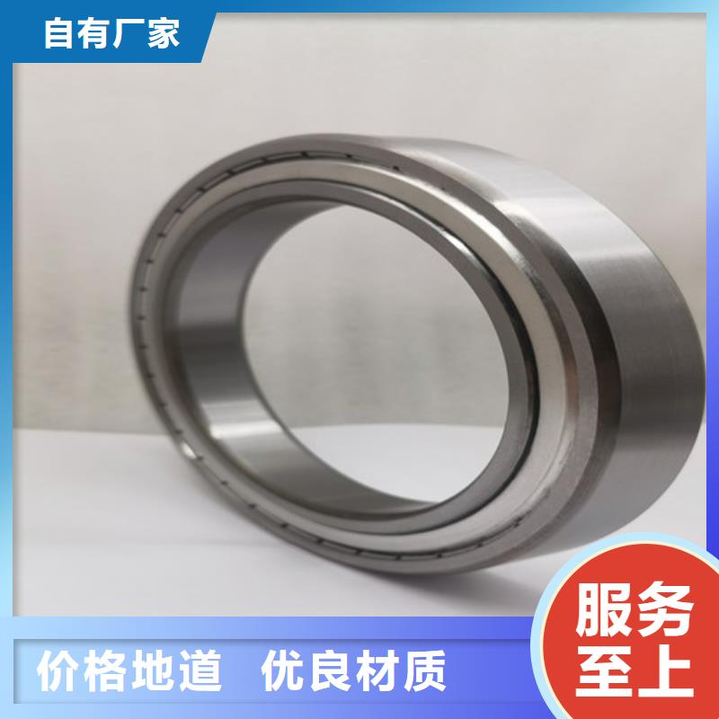 不锈钢调心球轴承足量供应