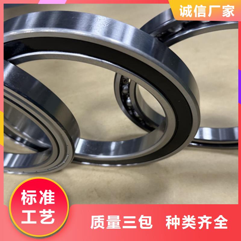 不锈钢轴承厂家-定制